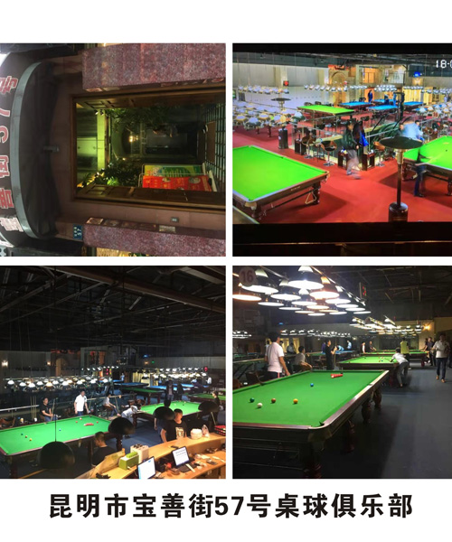 �����Ќ��ƽ�57̖(h��o)����㘷(l��)��