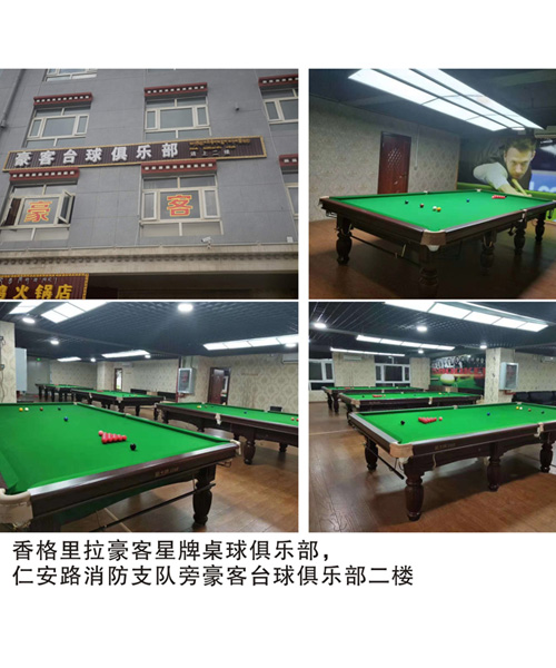 �������������������㘷(l��)��