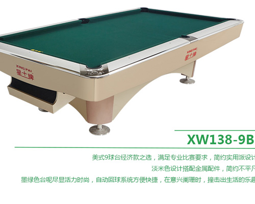 ����������ʽ�_(t��i)����