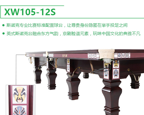 ��������Ӣʽ�_(t��i)����