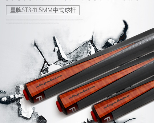 ��U���B(y��ng)